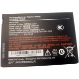 Аккумулятор UROVO ACC-DT50-BAT5000 (HB50DT50)