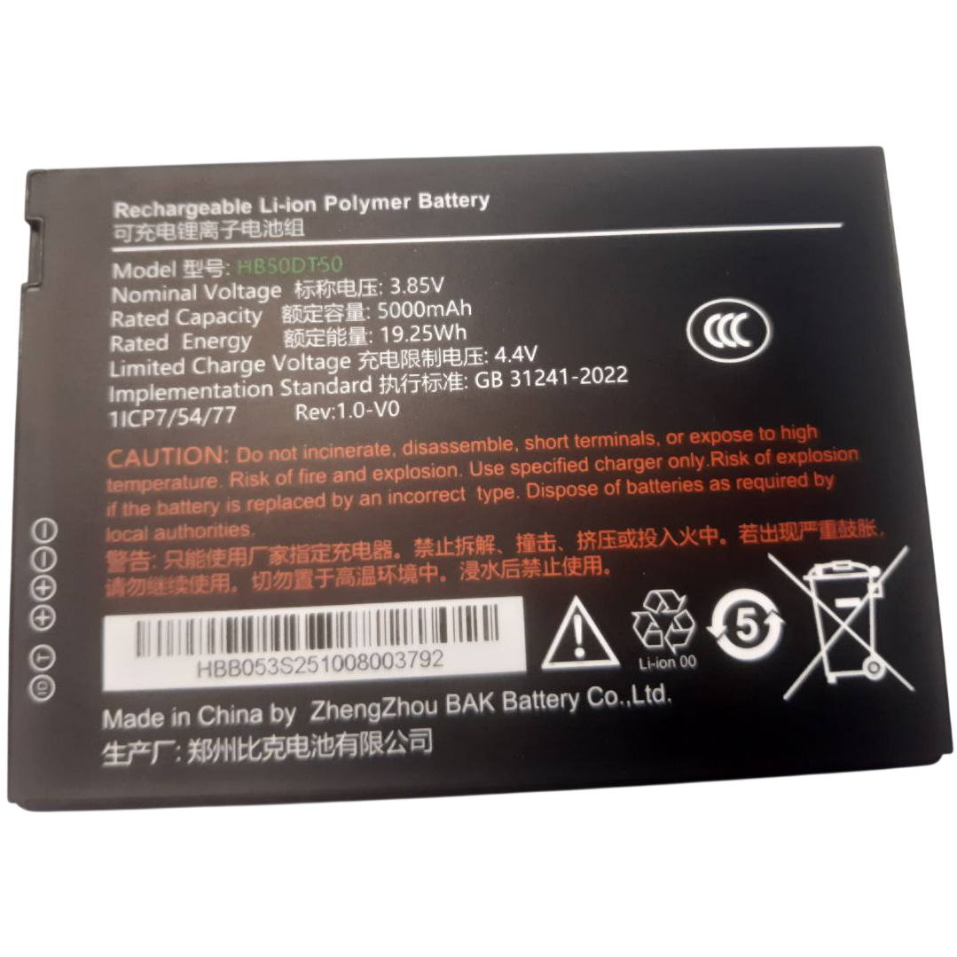 Аккумулятор UROVO ACC-DT50-BAT5000 (HB50DT50)