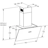 Вытяжка MEFERI AIRBOX60WH LIGHT
