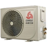 Сплит-система Chigo CS-25H3A-B169