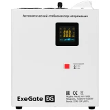 Стабилизатор напряжения ExeGate Master AV-15000 (EX291764RUS)