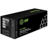 Картридж Cactus CS-C725S-6 Black