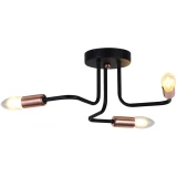 Светильник HIPER Cuenca H124-3