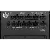 Блок питания 1000W MSI MPG A1000G PCIE5 (306-7ZP7C11-CE0)