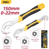 Самозажимной ключ Deli DL932-2