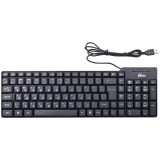 Клавиатура + мышь Ritmix RKC-010 Black