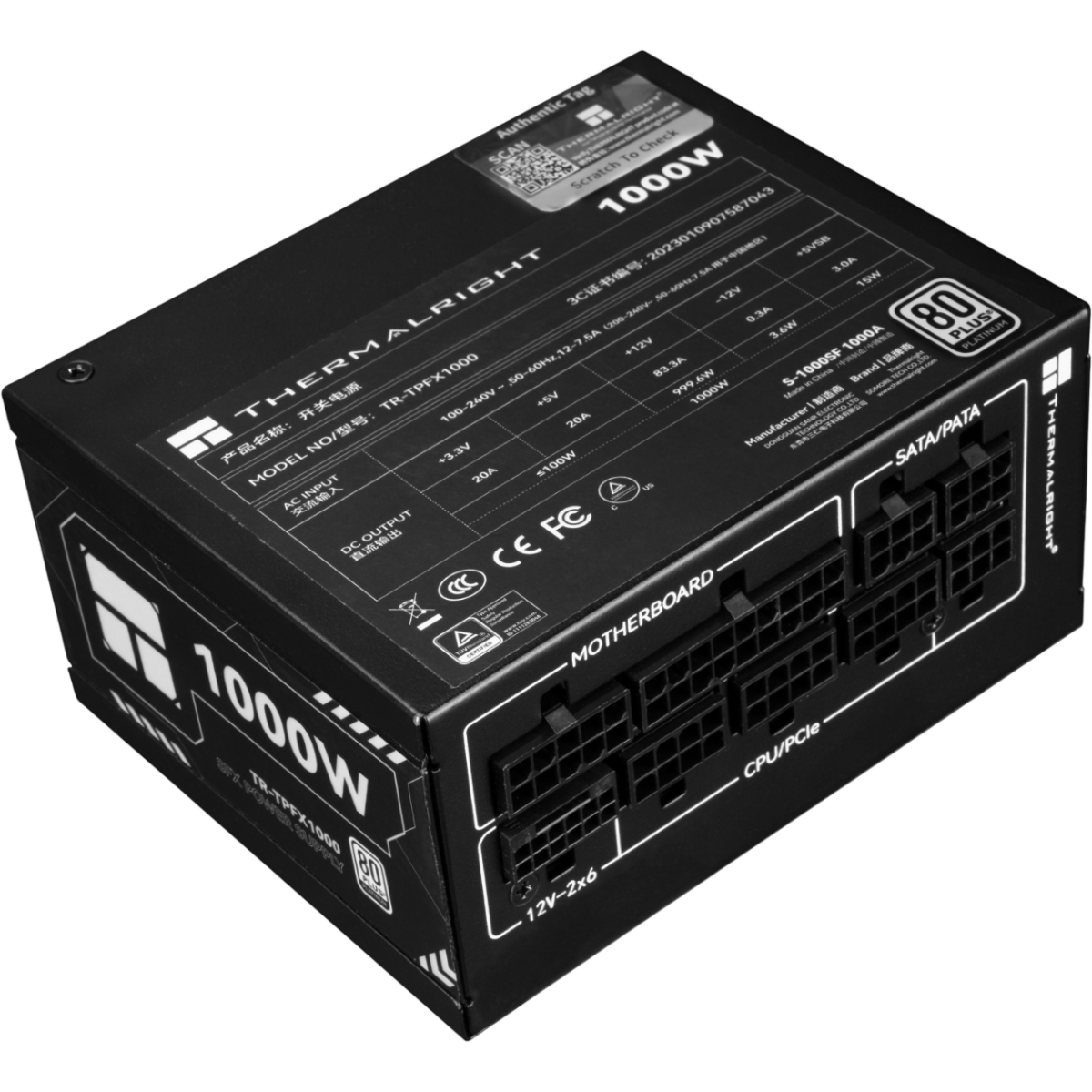Блок питания 1000W Thermalright TR-TPFX1000 - TR-TPFX 1000 - фото 4