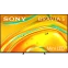 ЖК телевизор Sony 65" K-65XR50 BRAVIA 5