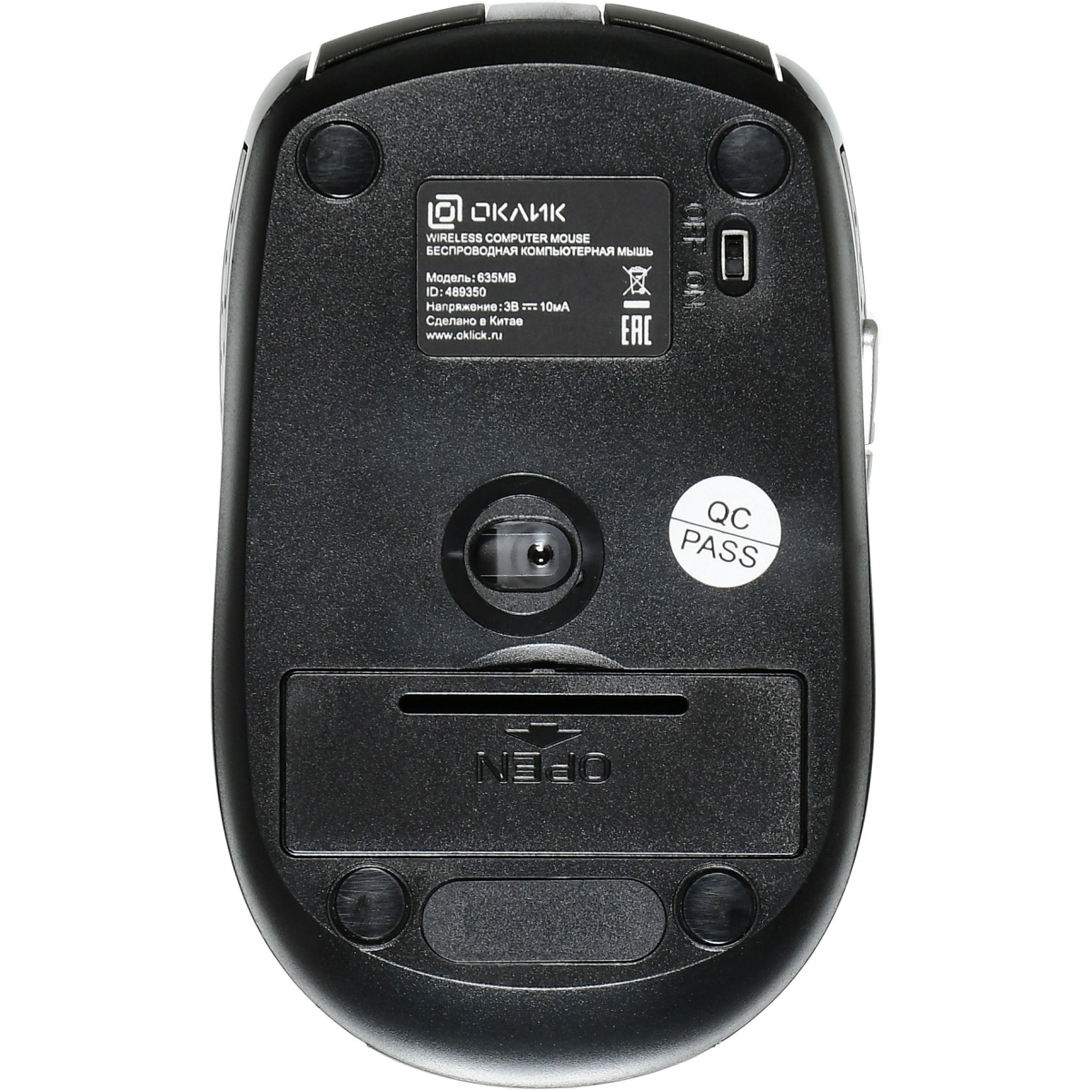 Мышь Oklick 635MB Black/Grey - фото 5