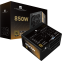 Блок питания 850W Thermalright TR-KG850 - фото 5