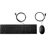 Клавиатура + мышь HP 320MK (9SR36AA)