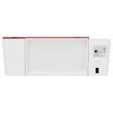 МФУ HP Smart Tank 519 (3YW73A)