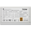 Блок питания 750W Thermalright TR-TG750S-W - фото 4