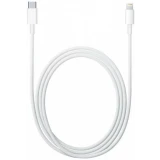 Кабель USB Type-C - Lightning, 1м, Bion BXP-CCP-USB-CMLM-1M White