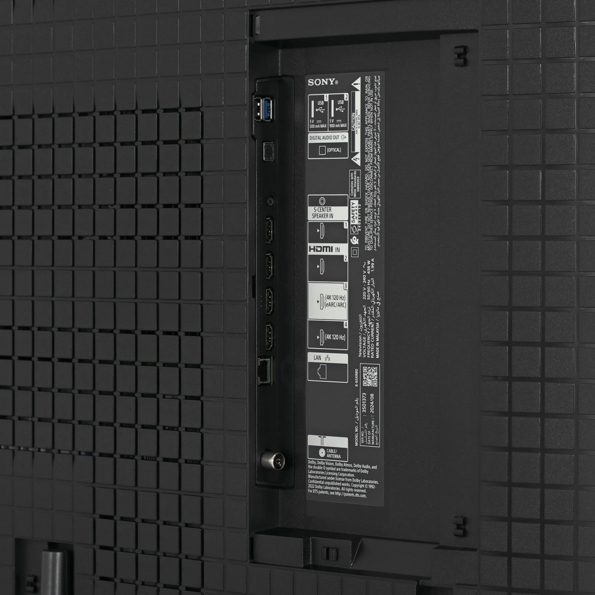 ЖК телевизор Sony 65" K-65XR80 - фото 6