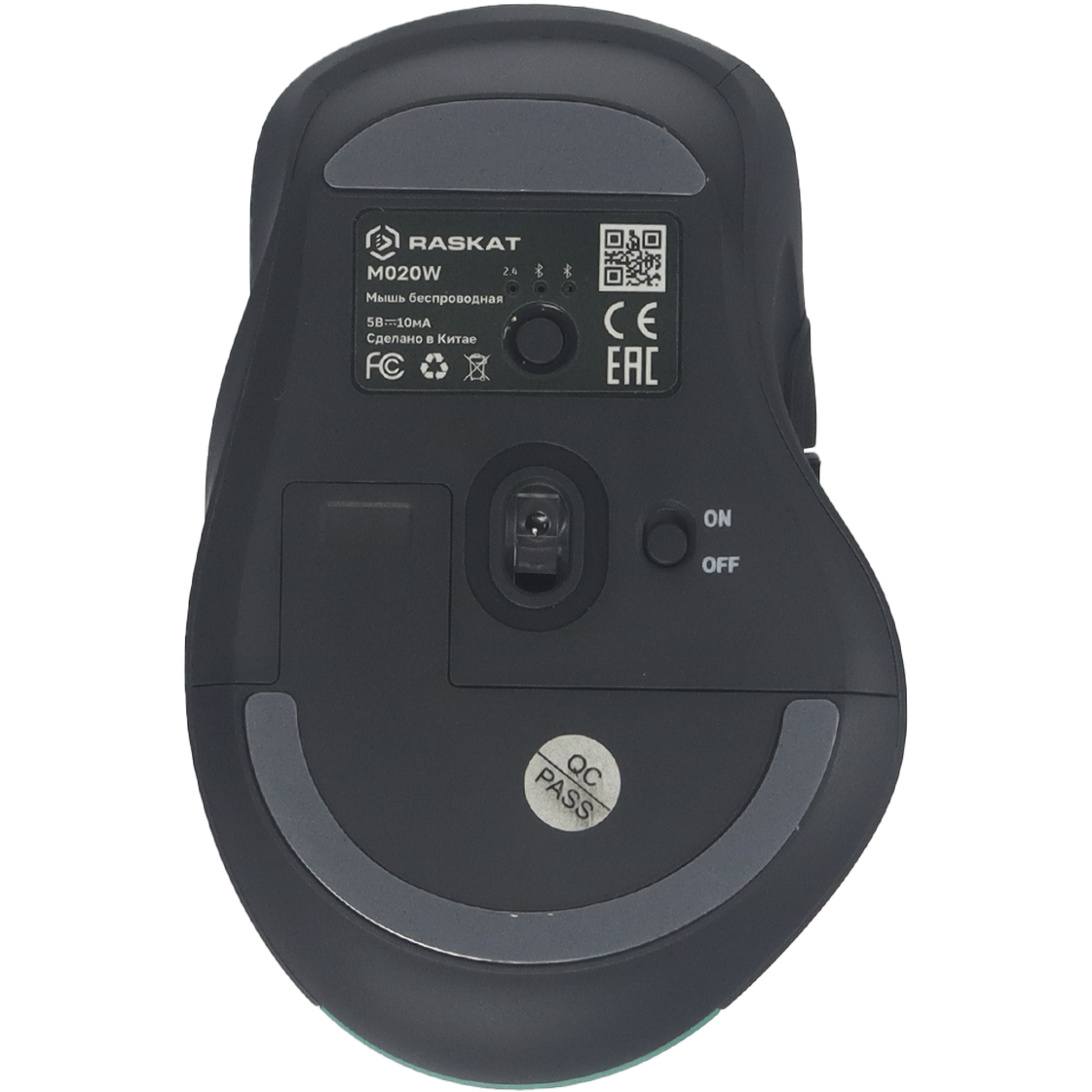 Мышь Raskat M020W Black/Green - фото 4