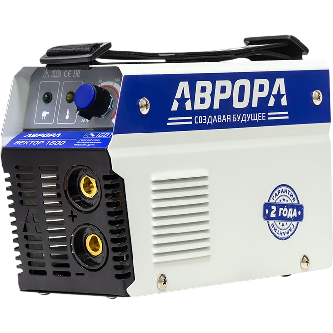 Сварочный аппарат Aurora Вектор 1600