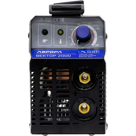 Сварочный аппарат Aurora Вектор 2000 - 23834 - фото 2