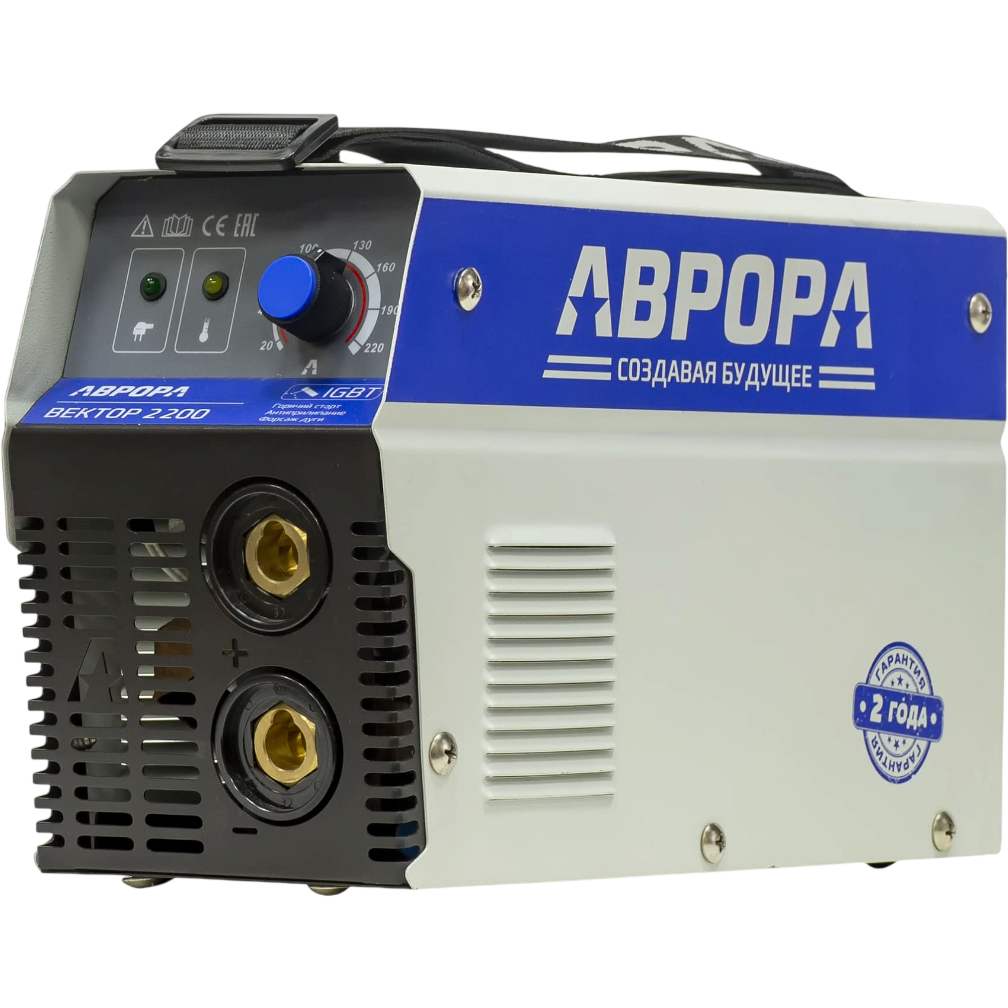 Сварочный аппарат Aurora Вектор 2200