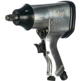 Набор пневматических инструментов Fubag 120105