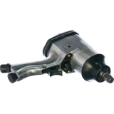 Набор пневматических инструментов Fubag 120105