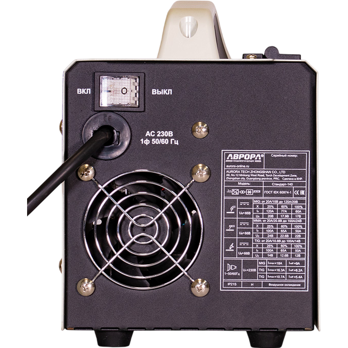 Сварочный аппарат Aurora Стандарт 140 - 40255 - фото 7