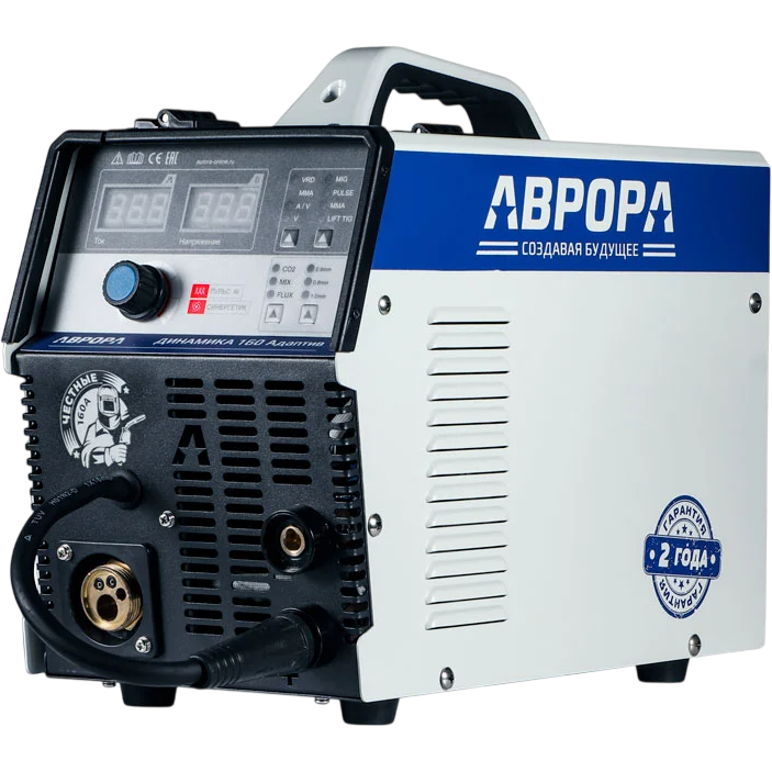 Сварочный аппарат Aurora Динамика 160 АДАПТИВ ПУЛЬС