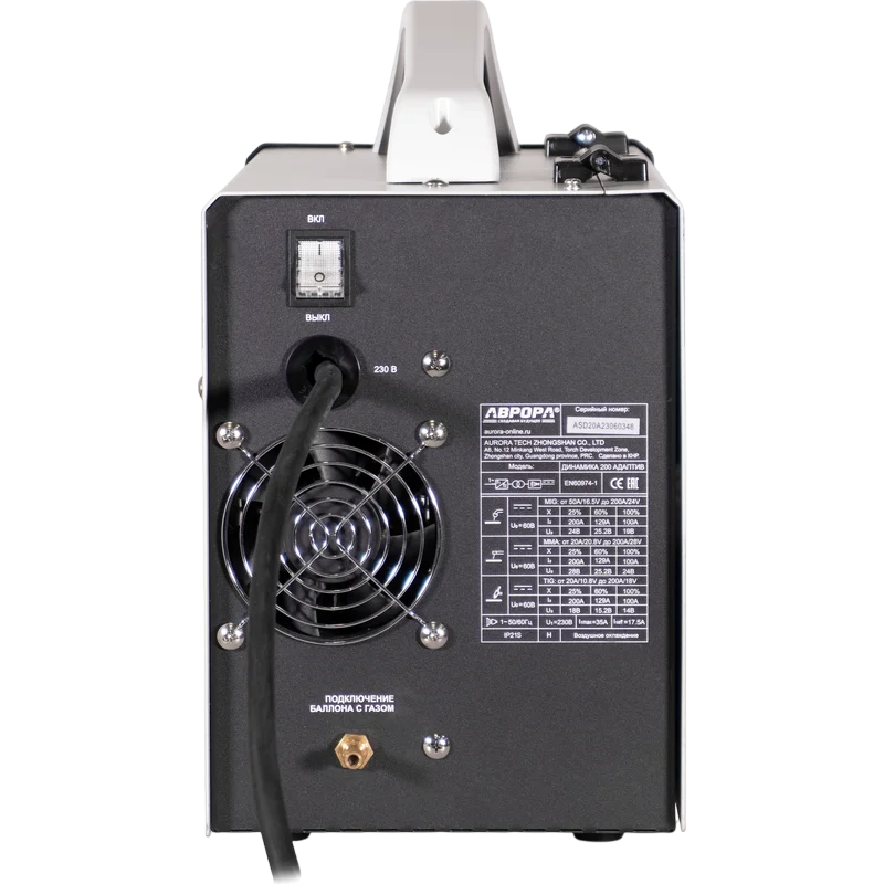 Сварочный аппарат Aurora Динамика 200 АДАПТИВ ПУЛЬС - 33825 - фото 6