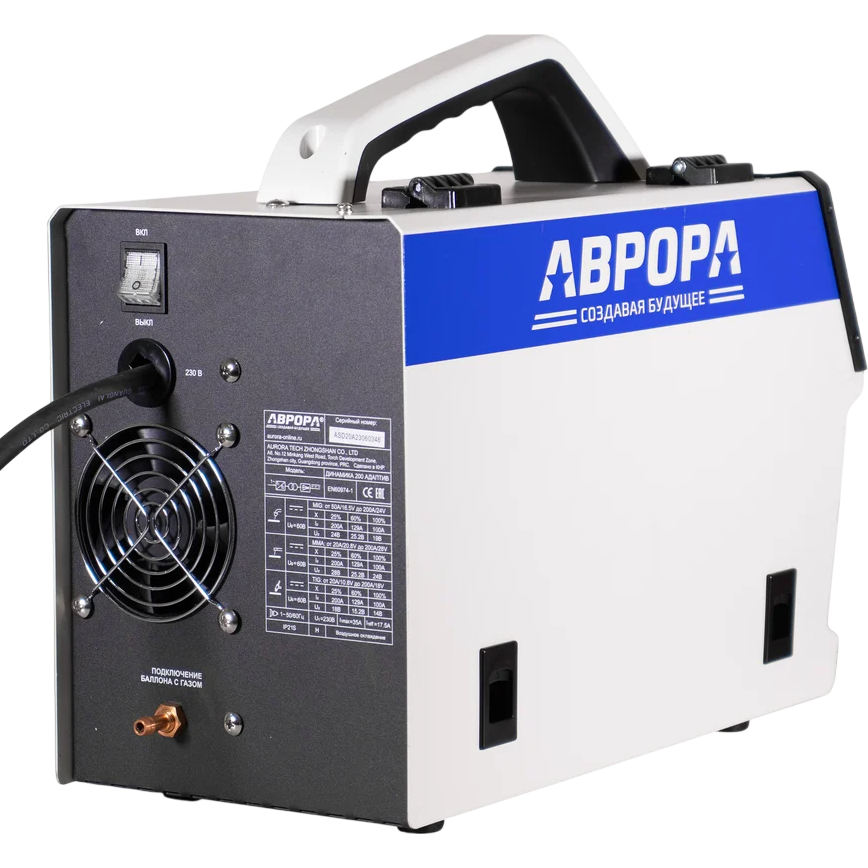 Сварочный аппарат Aurora Динамика 200 АДАПТИВ ПУЛЬС - 33825 - фото 7