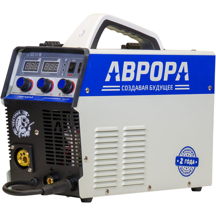 Сварочный аппарат Aurora Динамика 1600