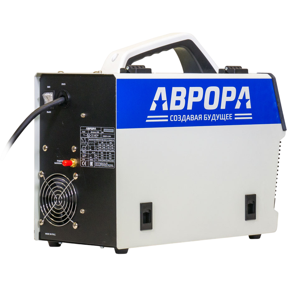 Сварочный аппарат Aurora Динамика 2000 - 29079 - фото 8