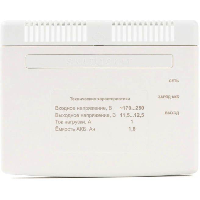 Блок бесперебойного питания Бастион СКАТ-1200А Li-ion - 262 - фото 3