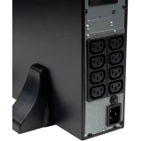 ИБП Бастион SKAT-UPS 1000-RACK-ON-E P3 (8763)