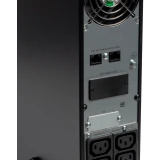 ИБП Бастион SKAT-UPS 3000-RACK-ON-E P3 (8775)