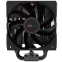 Кулер Coolleo CL-B60-DIG-BK V2 - CL-B60-DIG-BK-V2 - фото 4