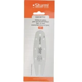 Шина для цепных пил Sturm! SB041114