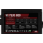 Блок питания 800W Formula VX-800 PLUS - фото 5