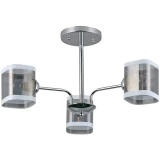 Светильник HIPER Borneo H186-3