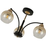 Светильник HIPER Brum H178-3