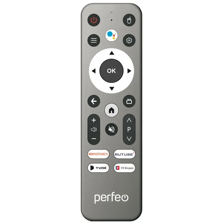 Медиаплеер Perfeo VISION 2/8Gb - PF_A4559 - фото 4