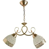 Светильник HIPER H173-2