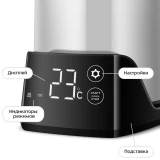 Чайник Kitfort KT-6691 (КТ-6691)