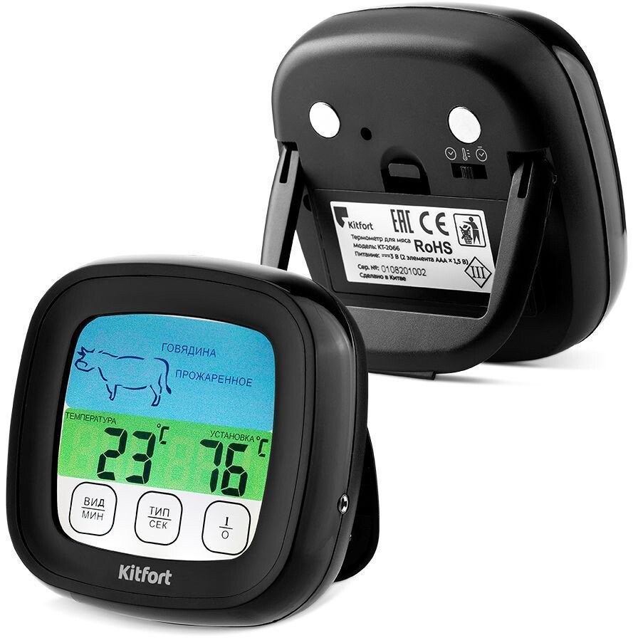 Термощуп Kitfort KT-2066 - КТ-2066 - фото 2