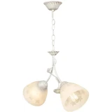 Светильник HIPER H136-2