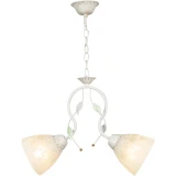 Светильник HIPER H137-2