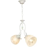 Светильник HIPER H137-2