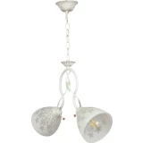 Светильник HIPER H137-2