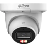 IP камера Dahua DH-IPC-HDW3249QMP-S-IL-0360B