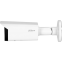 IP камера Dahua DH-IPC-HFW5241TP-ASE-0360B-S3 - фото 3