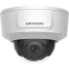 IP камера Hikvision DS-2CD2186G2-IMS 2.8мм - фото 2